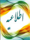 AWT IMAGE