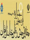 AWT IMAGE