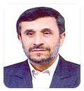 Ahmadinejad, Mahmoud